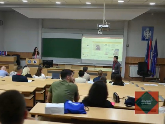 Научна конференција Научна конференција - Фото: РТРС