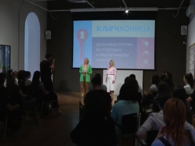 "Кључаоница" - радионице за младе креативце (ВИДЕО)