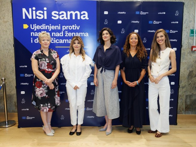 Конференција "Ниси сама - Уједињени против насиља над женама и дјевојчицама" (ФОТО)