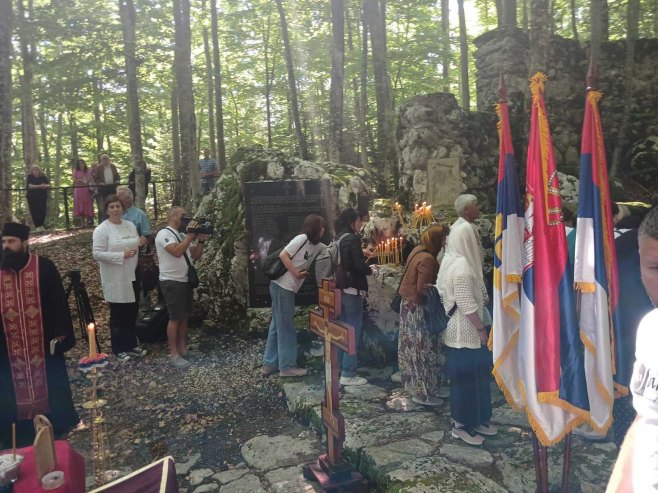 Уступљена фотографија