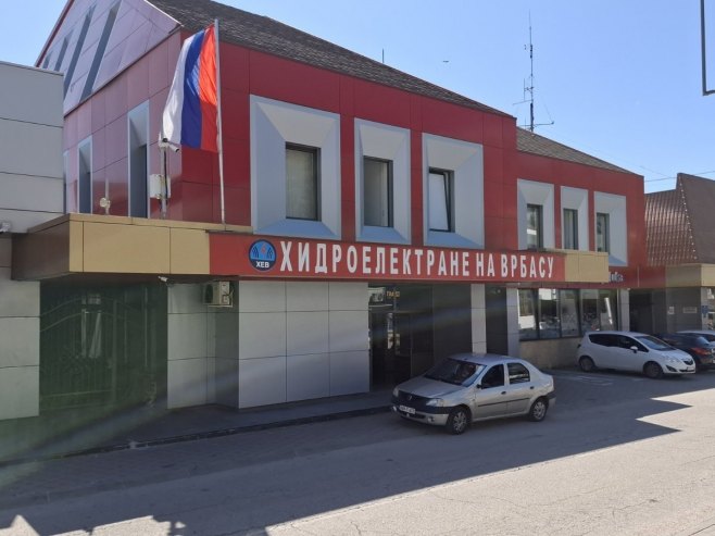 "Хидроелектране на Врбасу" производе електричну енергију користећи обновљиве изворе