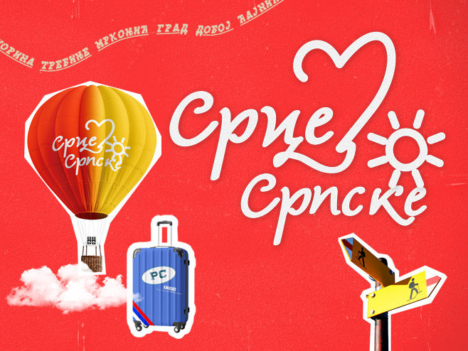 Срце Српске Срце Српске - Фото: РТРС