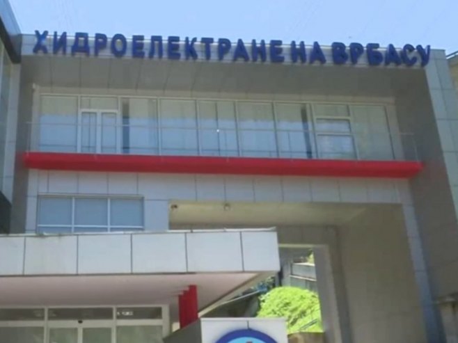 "Хидроелектране на Врбасу" из Мркоњић Града прво предузеће које је добило сертификат (ВИДЕО)