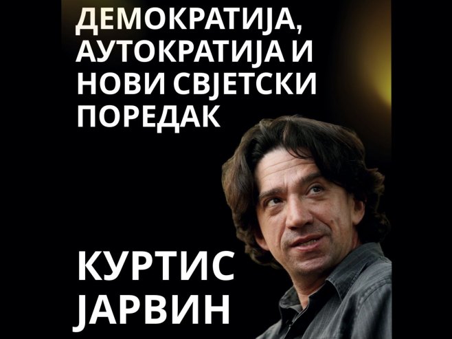 Утицајни амерички писац, софтверски инжењер и блогер Куртис Јарвин гостује на ФПН Бањалука