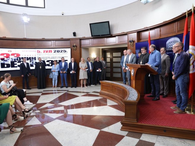 Конференција за новинаре Конференција за новинаре - Фото: predsjednikrs.rs/Dona Katušić