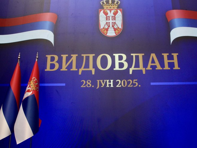 УЖИВО - Предсједник Србије уручује одликовања заслужним појединцима поводом Видовдана