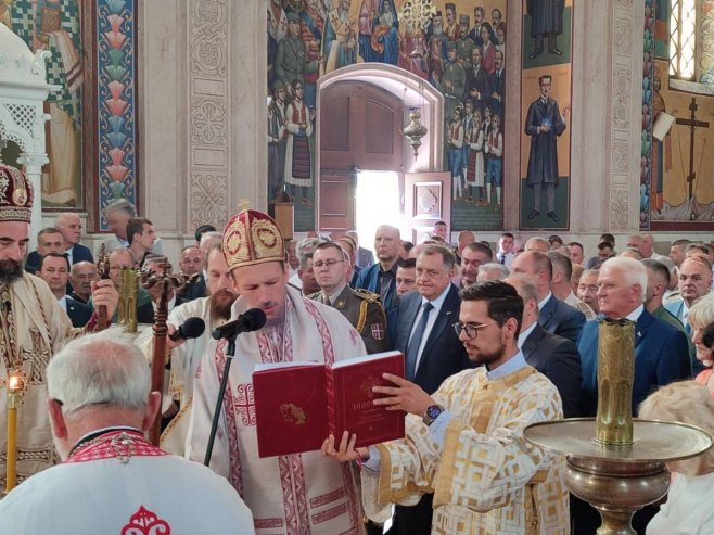 Proslava Vidovdana u Trebinju (Foto: RTRS)