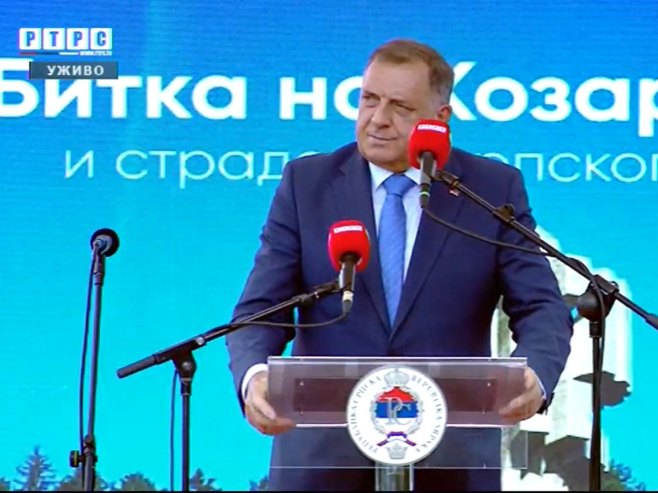 Додик: Козара је синоним успјешне борбе српског народа (ВИДЕО)