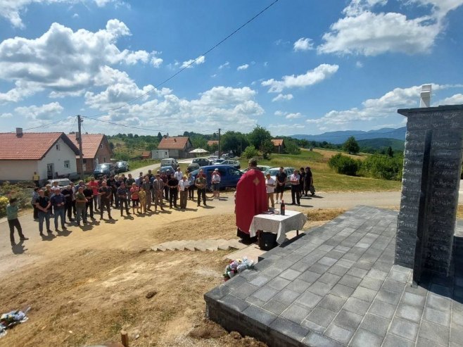 Фото: РТРС