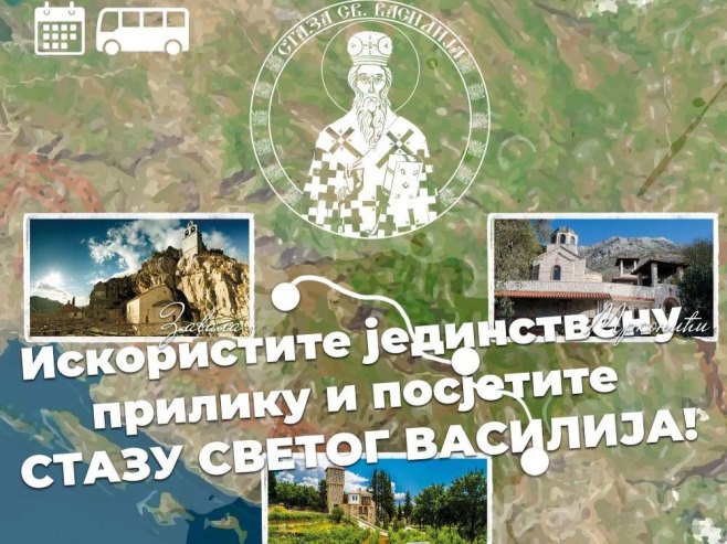 Од средине јула ходочасничке туре "Стазом Светог Василија"