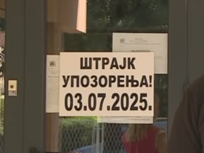 Штрајк вртића - Фото: РТРС