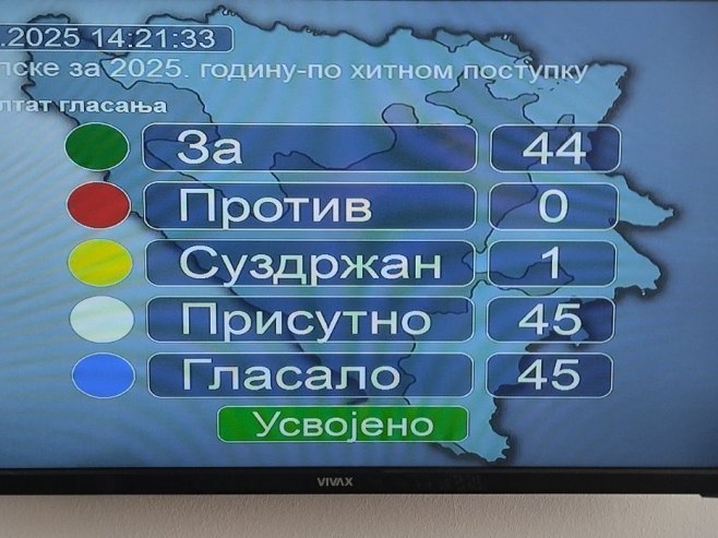 Прихваћен Приједлог декларације о мигрантима на иницијативу предсједника Републике