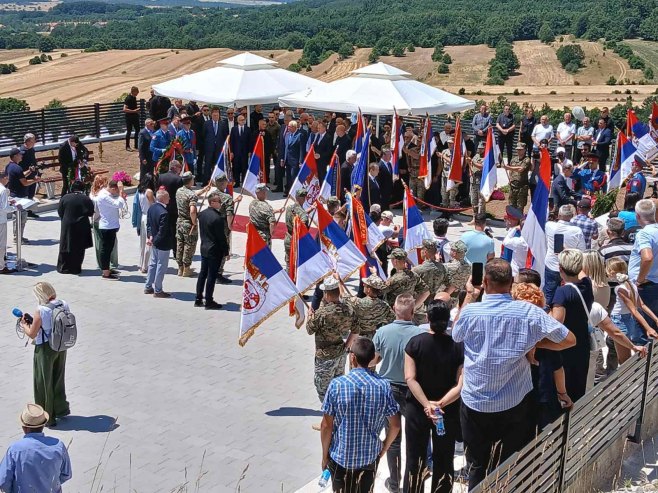 150 година од Невесињске пушке 150 година од Невесињске пушке - Фото: РТРС