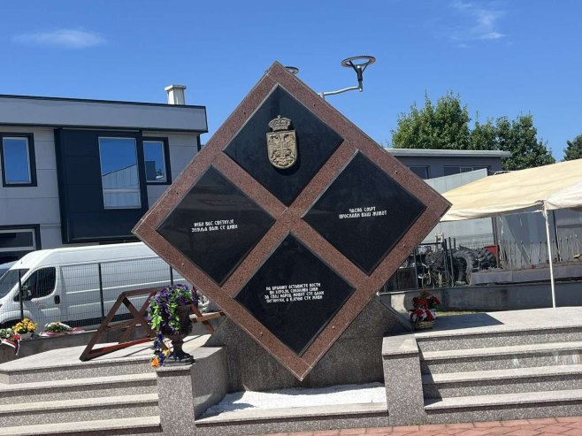 Спомен обиљежје у Гламочанима Спомен обиљежје у Гламочанима - Фото: РТРС