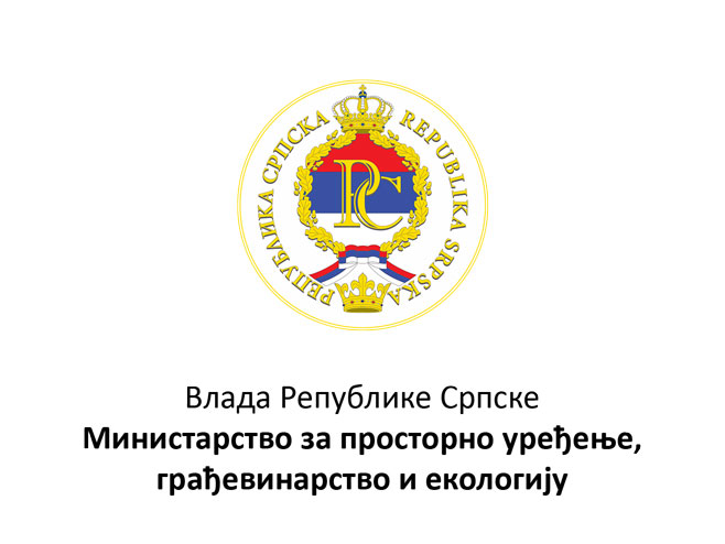 Министарство за екологију: На листи заштићених врста 818 врста биљака