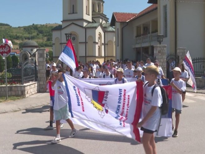 Марш одбране Марш одбране - Фото: РТРС
