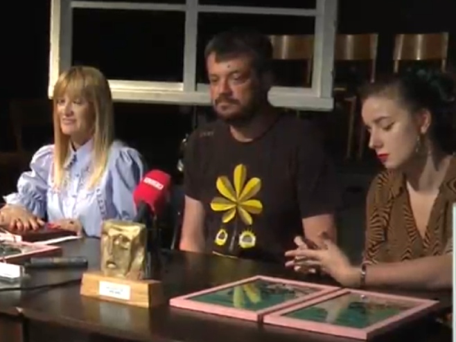 Студентско позориште Студентско позориште - Фото: РТРС