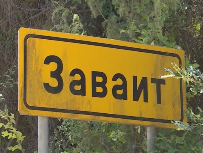 Молитвено сјећање на погинуле борце из Заваита код Фоче (ВИДЕО)