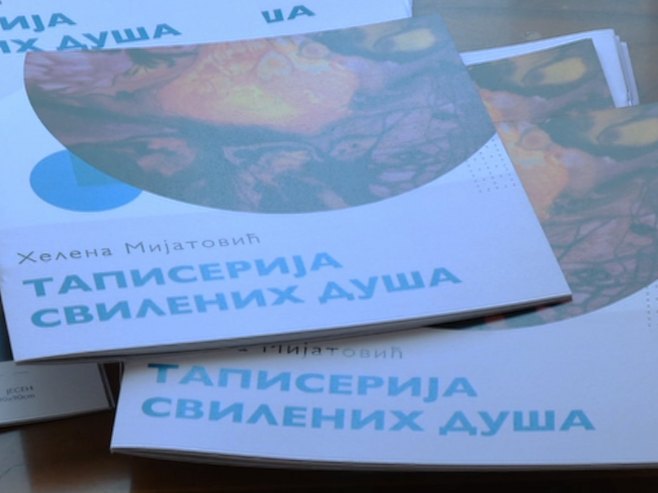 Свила као додир доброте (ВИДЕО)