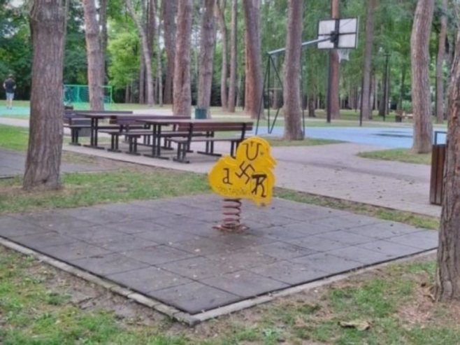 Симболи у Хрватској - Фото: РТРС