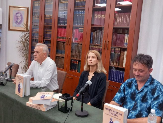 Промовисана књига "Невесињска пушка - пуцањ који одјекује вијековима"