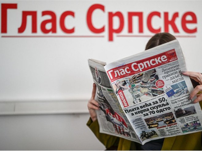 Глас Српске прославља 82. рођендан