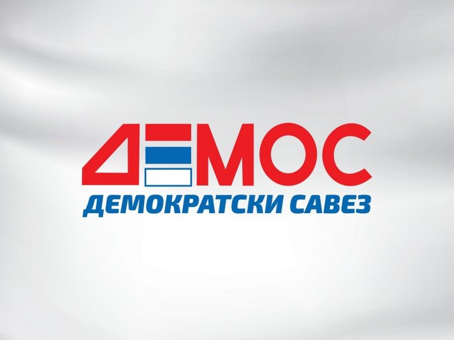 Демократски савез - ДЕМОС (фото: facebook.com/demos2018) - 
