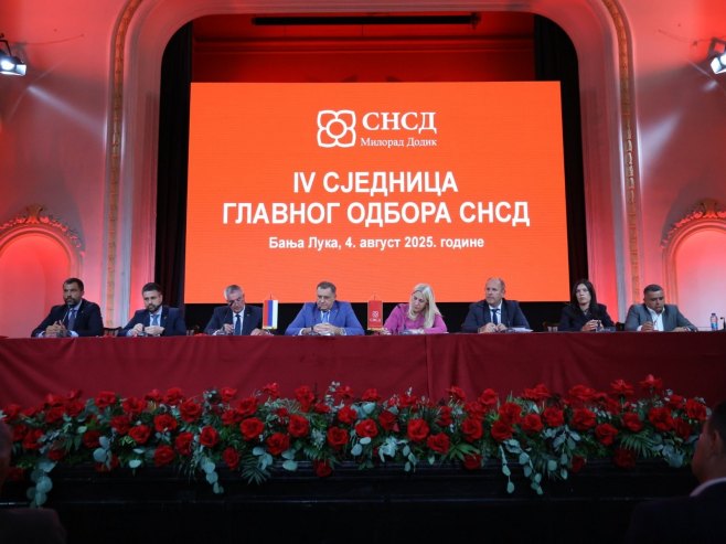 У Бањалуци сједница Главног одбора СНСД-а; Конференција за новинаре на РТРС
