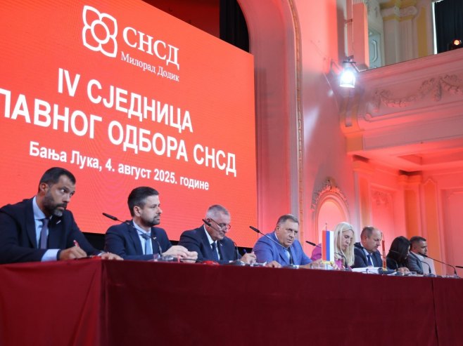 Амиџић позвао на јединствен одговор из Српске (ВИДЕО)