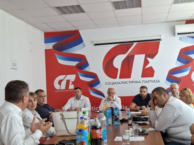 Социјалистичка партија Социјалистичка партија - Фото: Уступљена фотографија