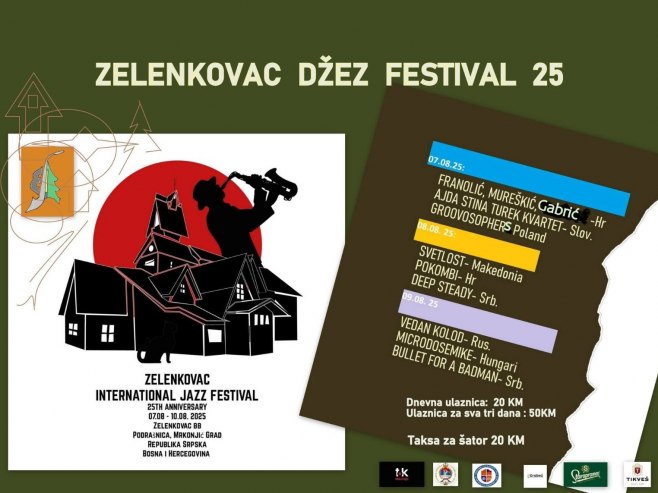 Почиње међународни џез фестивал "Зеленковац" (ВИДЕО)