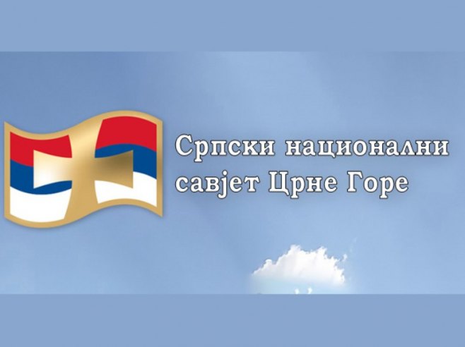 Српски национални савјет Црне Горе: Пресуда предсједнику Српске пресуда свим Србима који не пристају на колонијалне намете (ФОТО)