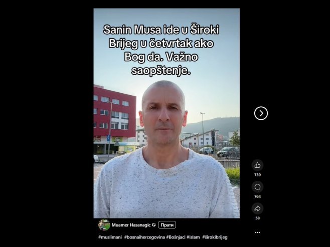 Хасанагић позвао Бошњаке да на масовни вјерски обред понесу оружје (ВИДЕО)