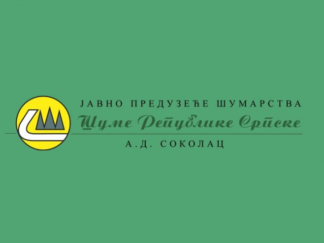 Да ли гране у "Шумама Српске" листају или се суше; Мршави резултати, дебео минус! (ВИДЕО)