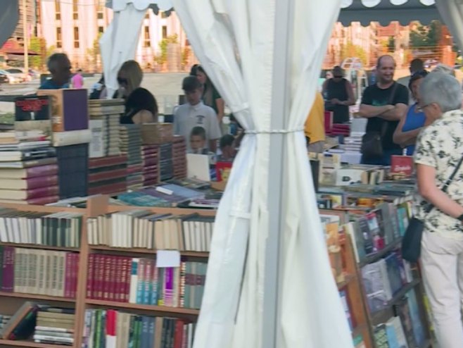 Источно Ново Сарајево: Бројни издавачи из Српске на петом Сајму књига