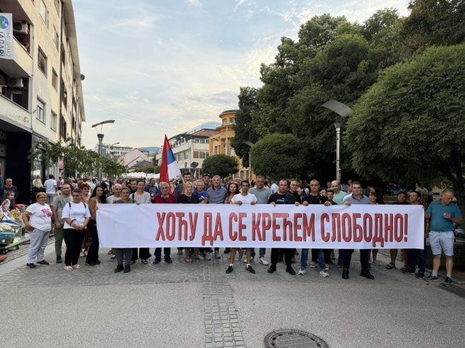 Foto: TANJUG/ STR/ bg