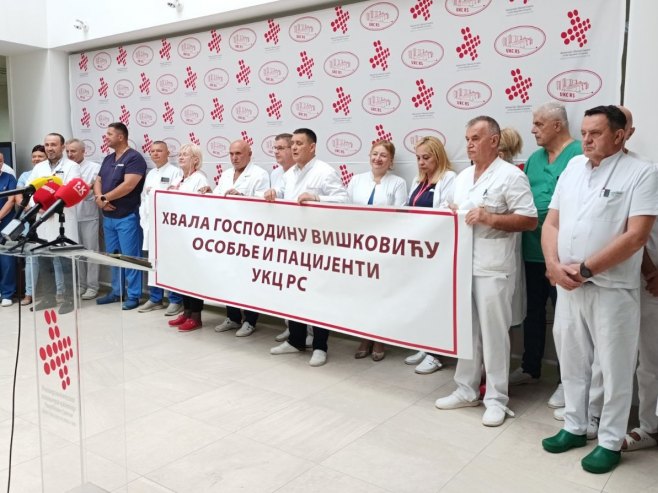 УКЦ Српске: Захвалност Вишковићу за подршку коју је пружио за вријеме пандемије ковида 19 (ФОТО)