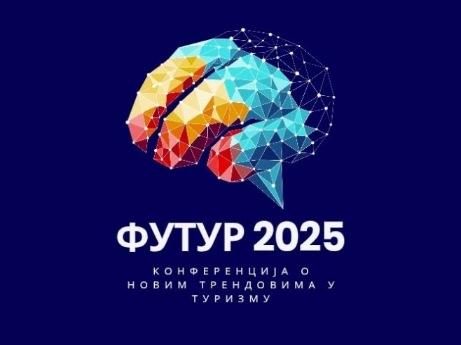 Конференција "Футур2025" 1. септембра у Бањалуци