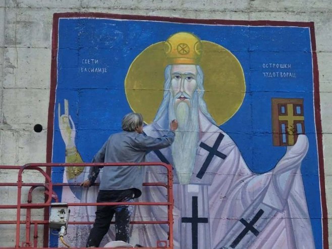 Мурал са ликом Светог Василија Острошког Мурал са ликом Светог Василија Острошког - Фото: СРНА