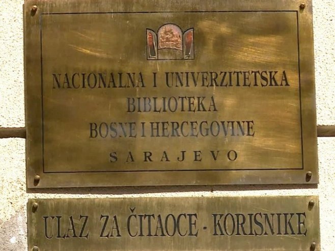 Приговор Представничком дому БиХ: Налог којим се подржава функционисање НУББиХ - неуставан и незаконит чин