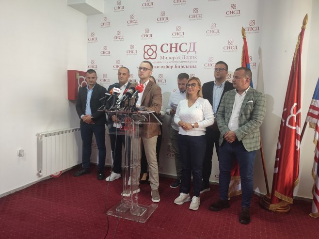 СНСД Бијељина СНСД Бијељина - Фото: РТРС