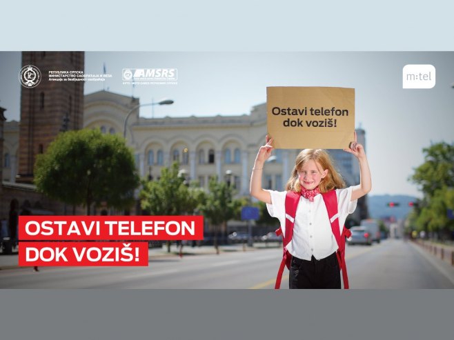 "Остави телефон док возиш!" "Остави телефон док возиш!" - Фото: Уступљена фотографија