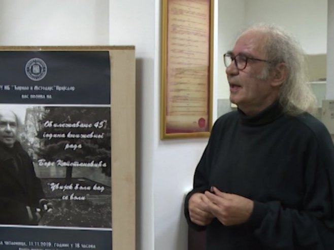 Боро Капетановић добитник награде "Скендер Куленовић" (ВИДЕО)