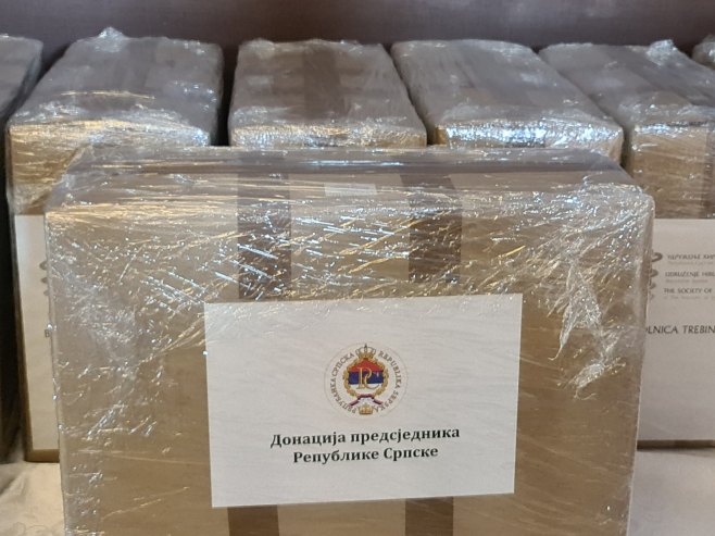 У Добоју уручени лапараскопски тренажери за 10 болница У Добоју уручени лапараскопски тренажери за 10 болница - Фото: СРНА