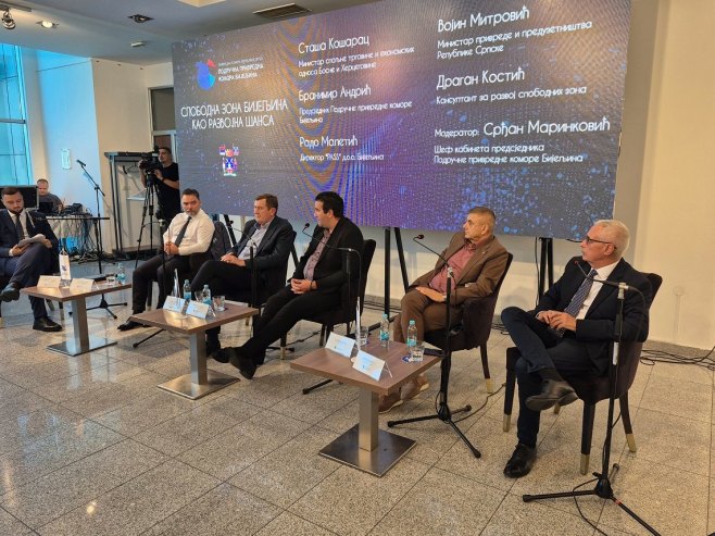 Митровић: Оснивање слободних зона у Српској је опредјељење Владе Српске
