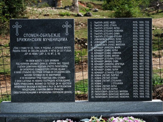 У страдалном селу Брижина ниче прва спомен-капела посвећена убијеној српској дјеци