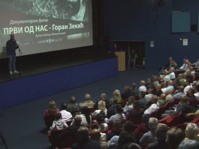 У Сребреници приказан филм "Горан Зекић - први од нас" (ВИДЕО)