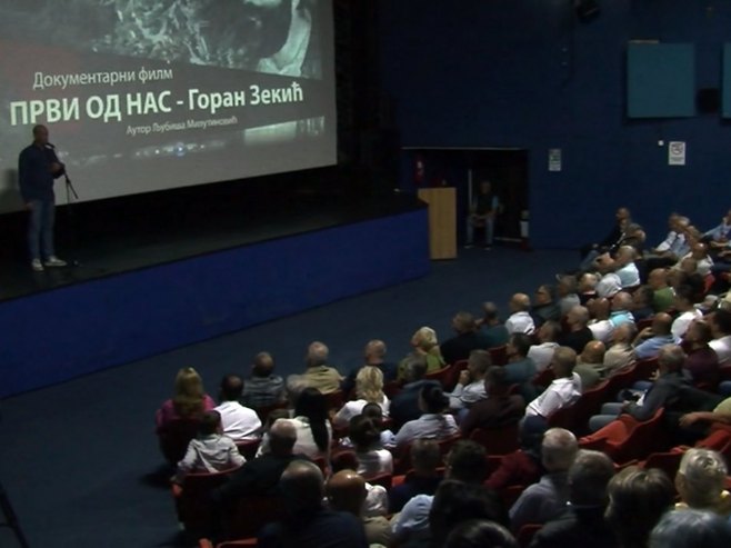 Промоција документарног филма Промоција документарног филма - Фото: РТРС