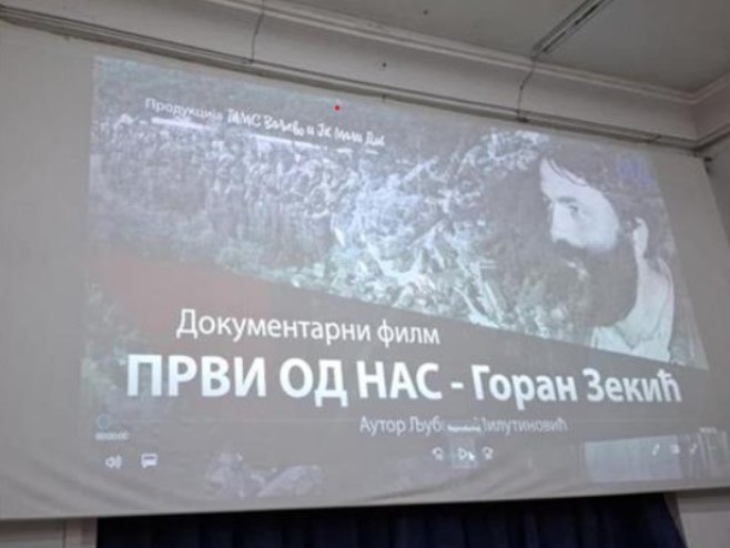 Приказан документарни филм о Горану Зекићу - Фото: СРНА