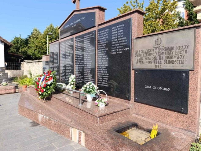 Прошле 34 године од оснивања 16. крајишке моторизоване бригаде; Положени вијенци (ФОТО)